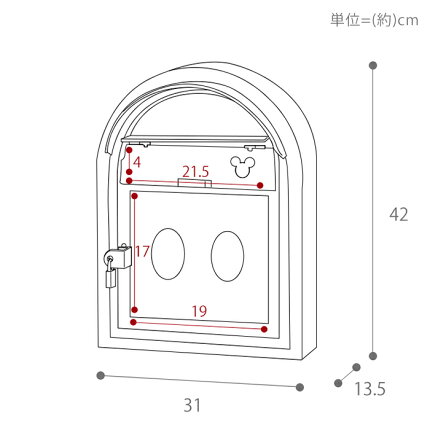 楽天市場 250円offクーポン ポスト ミッキー Disney 壁掛け おしゃれ 郵便受け 壁掛けポスト 郵便ポスト 壁付け ウォールポスト アンティーク加工 レトロ スチール 新聞受け 新聞 鍵付き 郵便 新生活 プレゼント ギフト メールボックス ヤマソロ公式 A La Mode 楽天市場 250円offクーポン ポスト ミッキー Disney 壁掛け おしゃれ 郵便受け 壁掛けポスト 郵便ポスト 壁付け ウォールポスト アンティーク加工 レトロ スチール 新聞受け 新聞 鍵付き 郵便 新生活 プレゼント ギフト メールボックス ヤマソロ公式 A La Mode