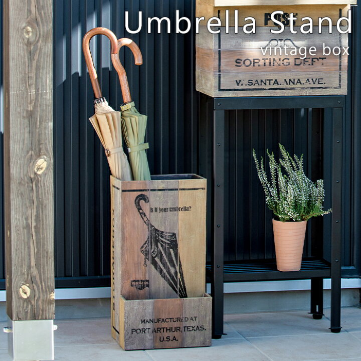 楽天市場 レビュー特典付 傘立て おしゃれ 北欧 スリム ヴィンテージ 屋外 コンパクト アンブレラスタンド スタンド 収納 折りたたみ傘 傘たて かさたて 傘 傘立 アンブレラ 一人暮らし プレゼント ギフト Sr 05 セトクラフト ヤマソロ公式 A La Mode