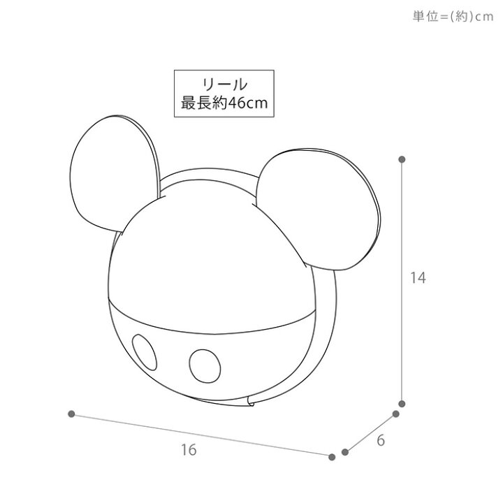 楽天市場 2 25限定p5倍 条件付 レビュー特典付 パスポーチ パスケース ディズニー 定期入れ リール付き Icカード 小銭入れ 小物入れ 改札 かわいい カードケース 通勤 通学 カラビナ フック ミッキー ミニー 旅行 鍵 コイン アイコン 便利 セトクラフト