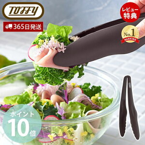 y365o&XTtztoffy gtB[ iC gO ϔM ̐^  [ H@ H튣@ Ή uE ꂪڗȂ  Lb` hi LADONNA