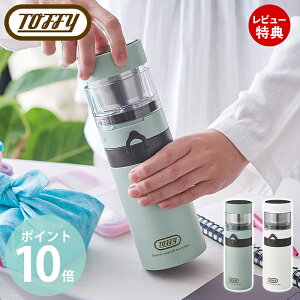 y365oׁXTtztoffy gtB[ |[^uu[{g 2WAY 390ml R[q[hbv|bg R[q[hbv R[q[ g  ۉ ۗ ^ y RpNg K-CC3 