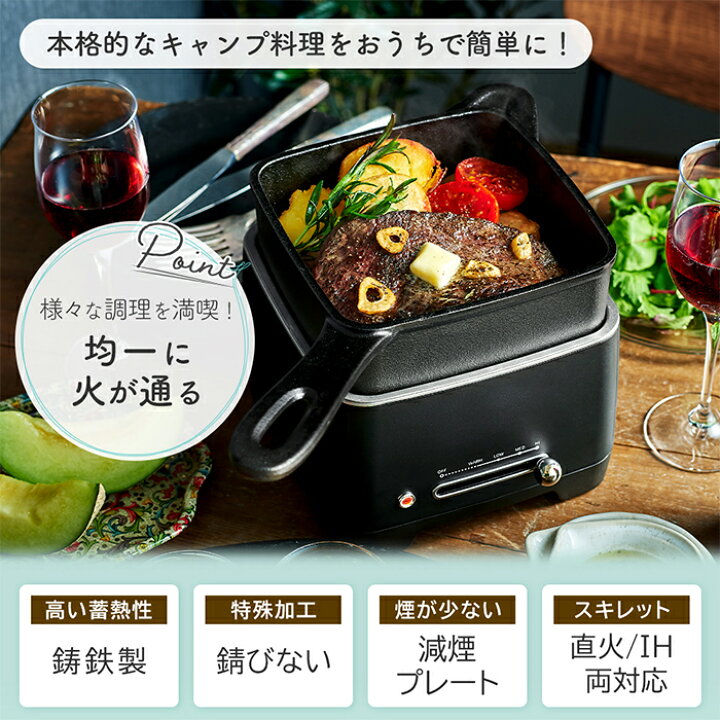 楽天市場】【365日出荷＆当店限定特典付】Toffy トフィー ホット 