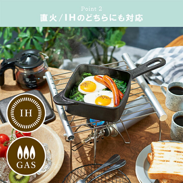 楽天市場】【365日出荷＆当店限定特典付】toffy トフィー スキレット 