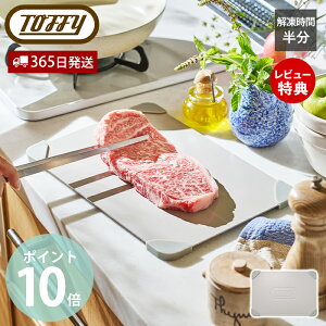 y365o&XTtztoffy gtB[ 𓀃v[g } Hi eM K-KU23 ƒp R }    ٓ eM qI ~ VR  v[g