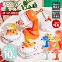 【365日出荷&当店限定特典付】toffy トフィー かき氷器 手動 ふわふわコンパクトかき氷器 かき氷機 かき氷 K-HIS1 か…