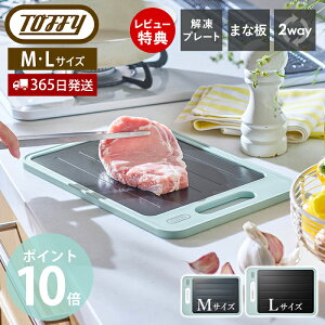 y365o&XTtztoffy gtB[ 𓀃v[gt JbeBO{[hM L 𓀃v[g ܂Ȕ 12 } ⓀHi eM K-KU24 K-KU24-L 2way R }    ٓ 