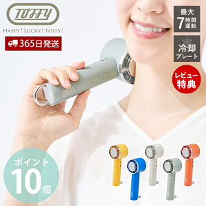 y365oׁXTtztoffy gtB[ nfBt@ HFN1 nfB@ pv[g p 莝  g @ ~jt@ X^ht ^ ^@ USB[d Jrit