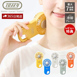 y365o&XTtztoffy gtB[ pv[g nfBt@ p v[g 莝 @ nfB ^ HFN2 X RpNg tbNt tbŇ^ ^ USB[d nbs[