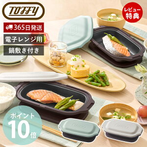 y365o&XTtzToffy gtB[ dqWp OfBbV t^t l炵 ~ W ӂ Ă Vst 15   v[g W ӂfH K-M