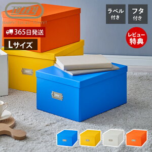 y365o&XTtztoffy gtB[ }WbN{bNX L [{bNX [P[X ܂肽 Wt  xt [ ᔠ Ntg{bNX HMX-002 nbs[R