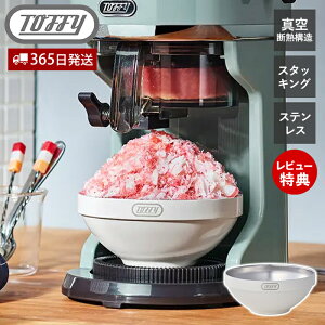 y365oׁXTtztoffy gtB[ X^bLO ^fMXeX{E ۉ ۗ ^fM\ _uEH[\ H e XeX X ACXN[ v[g 