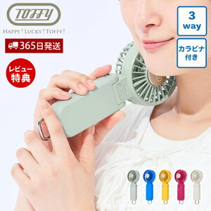 �y365���o��&���X������T�t�z[2026�N�ŐV���f��] toffy �g�t�B�[ �Ђ���_�u���u���[�h�t�@�� ��p�v���[�g �n���f�B�t�@�� �莝�� ��@ �l�b�N�t�@�� ��� �p�x���� �n�b�s�[�R���N�V��