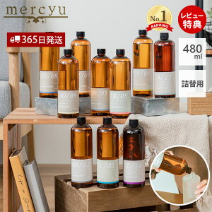 y365o&XTtzfBt[U[ lߑւ zCgXN NAGA[ desire tB tOXIC A} [hfBt[U[ [tOX  480ml l