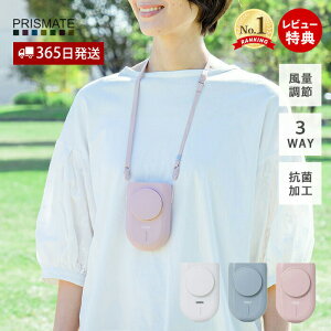 y365o&XTtznYt[3WAYt@ |[^u@ nfBt@ 񂩂 PR-F080 lbNXgbv Nbv  3WAY ʒ 쓮h~ 肪g AEghA [