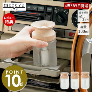 y365o&XTtzGgX&J[tOX F   tOX tFgc IC 100ml  k A}  NAGA[ bNX MRU-168 Nordic Collection me