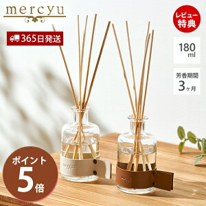 yXTtzfBt[U[ XeBbN A} [hfBt[U[ [tOX 180ml  Vv  F3 NAGA[ lC MRU-124 leather collection mercyu 