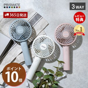 yXTtzÉnfBt@ A}gCt |[^u@ y USB[d  PR-F093  [d ʒ px  쓮h~ R Y Xgbv tFX AE