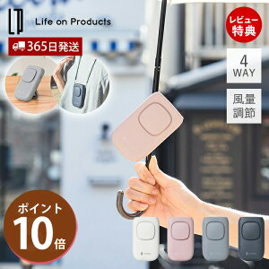 y365o&XTtzPNbvt@ |[^u@ nfBt@ Pp Nbv^Cv 񂩂 LCAF008 Xgbv  4WAY ʒ AEghA [d ^ CtI