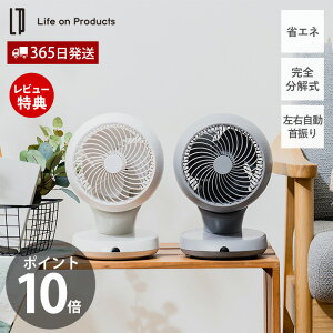 �y365���o��&���X������T�t�z���S����USB���d��3D�T�[�L�����[�^�[ �����R���t ��@ ���r���O�t�@�� �ȃG�l LCAF014 �u���^ �É� ������U�� ���ʒ��� �p�x���� �R���p�N�g �y�� ���C�t�I��