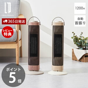 y365o&XTtz^[^Z~bNt@q[^[&t@ -Premium WOOD- 1200W dCq[^[ dCt@q[^[ dCXg[u ]|It g[ h ΍  ؖ L