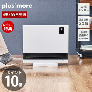 y365o&XTtz㉺[o[t lZT[plq[^[ Z~bNt@q[^[ dCq[^[ 1200W EU `ChbN ߓd I[gIt g[ h 