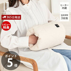 y365o&XTtzLeBO USBdA[s[ Q ܂ q[^[ ӂӂ EH[}[ h ΍ 􂦂 USBd  AEghA AC{