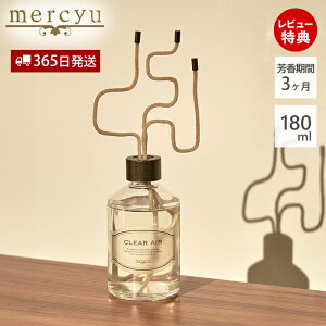 y365o&XTtz[hfBt[U[ [tOX MRU-127 AeB[NS[h Rbg C[ mercyu V[[ NAGA[ tRh~ ubNAo[ 