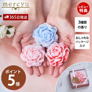 y365o&XTtzA}t[Lh MRU-132 A}Lh o E\N A}     IuWF CeA ̎q XN t[ mercyu V[