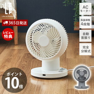 y365o&XTtzSAC3DT[L[^[ Rt @ 􂦂 U AC[^[ ʒ 360x  qI rOt@ T[L[^[ Cz LC