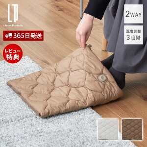 y365o&XTtzLeBO USBd2WAYtbgEH[}[ uPbg q[^[ 2way dCѕz Ђ| rp Lg h ΍ USBd  AEghA