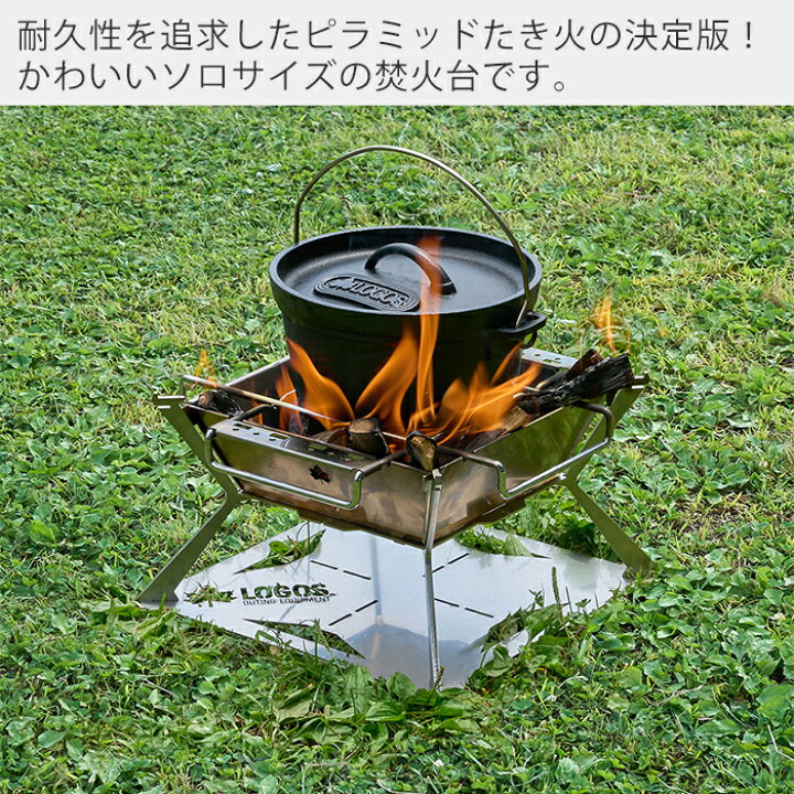楽天市場】[祝SOY受賞!!P4倍＆400円クーポン配布中]【豪華特典2個付き 