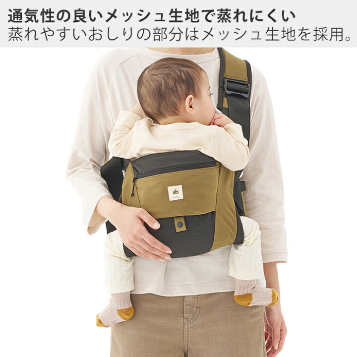 楽天市場】[最大150円クーポン配布中]【豪華特典2個付き】LOGOS ロゴス 