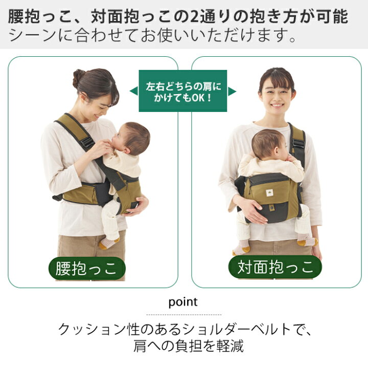 楽天市場】[最大150円クーポン配布中]【豪華特典2個付き】LOGOS ロゴス 