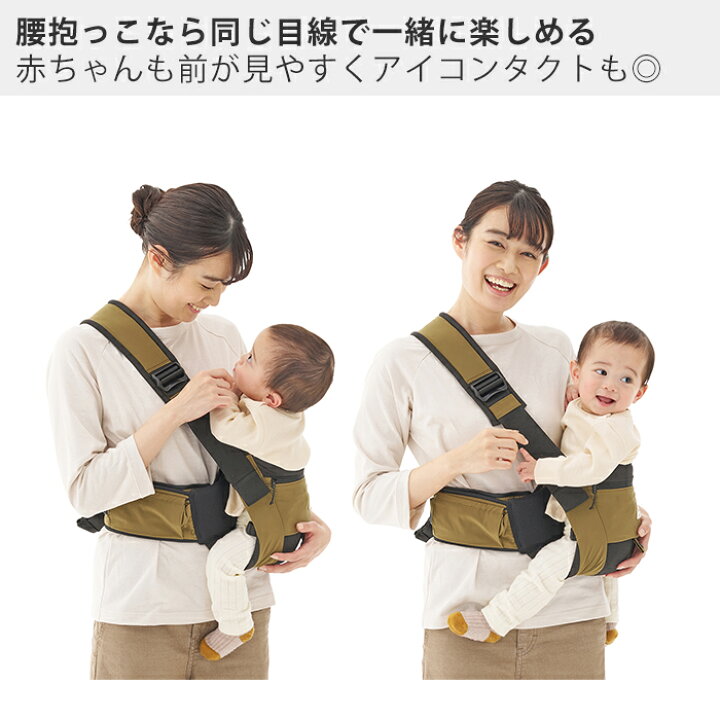 楽天市場】[8/10限定抽選で100%P還元]【豪華特典2個付き】LOGOS ロゴス