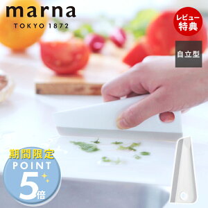 [���Ԍ���|�C���g5�{��5%OFF�N�[�|��]�y���X������T�t�zmarna �}�[�i �L�b�`���X�L�[�W�[ K759 ���؂胏�C�p�[ �X�N�C�W�[ �䏊 �L�b�`���O�b�Y �w�� ���� �t�b�N�� �݂邹�� �V���v�� �z���C