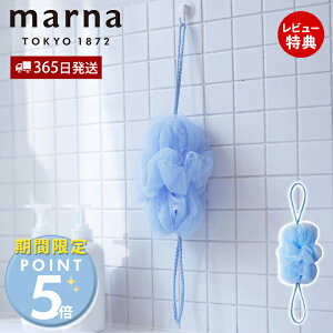 y365o&XTtzmarna }[i w􂦂V{{[ B872 {fBX|W Aălbg w Lт {fB^I u[ _炩 A Ђt C ߍׂ 