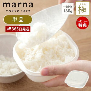 yXTtzmarna  }[i Ⓚ͂e Pi Ⓚ͂ e Ⓚїe dqW HΉ Ή 1 zCg 吷 180g ۑe Ⓚۑ Ⓚ   ͂ 