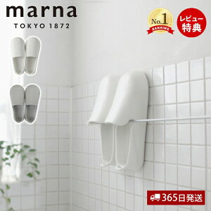 y365o&XTtzmarna }[i C̃Xbp oXXbp oXV[Y Cu[c oXObY C| ꂢɕ炷 W608 23.5?25cm zCg O[ |ObY 