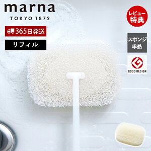 y365o&XTtzmarna }[i C̕tX|W tB W676 }[îق oXX|W 芷pX|W ptB X|Ŵ |ObY ooXObY 