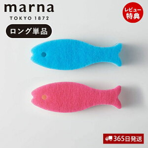 yXTtzmarna }[i ȃX|W O K479 Lb`X|W H   킢 䏊 H Hp H OX Rbv }C{g HX|W H􂢃X