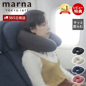 y365o&XTtzmarna }[i fuu lbNs[  gxs[ gxObY s o AEghA bNX GA[ ȒP ֗ q l ܂肽 gі S490 O