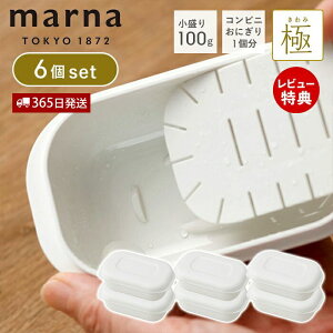 y365o&XTtzmarna }[i  Ⓚ͂e  6Zbg Ⓚ͂ e Ⓚїe dqW HΉ Ή zCg Rrjɂ  100g ۑe