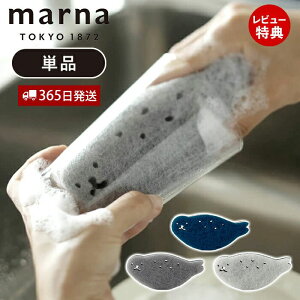 yXTtzmarna }[i 炵X|W K700 Lb`X|W HX|W H􂢃X|W 䏊pX|W 䏊X|W OX Rbv VN X AUV { 킢