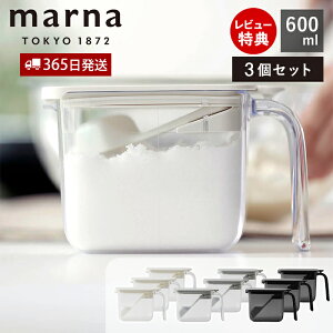y365oׁXTtzmarna }[i |bg Ch 600ml 3Zbg P[X  LjX^[ ۑe e P[X ۑ     Xv[t 
