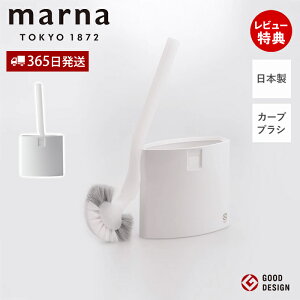 y365o&XTtzmarna }[i X}[ggCuV W051 gC| uV X ĕۊ qI J[ulbNuV t`ɓ͂ 􂢂₷ AE[m Xg