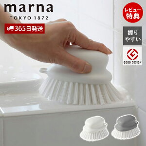 y365o&XTtzmarna }[i C̃uV W601 ꂢɕ炷 Cp oXObY |   ₷ |ObY tbNt ؂   Vv zCg 