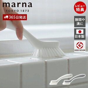 y365o&XTtzmarna }[i C̃~juV W602 ꂢɕ炷 Cp oXObY | ra ֌ ₷ tbNt |ObY  Vv zCg 