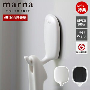 y365o&XTtzmarna }[i C̃}OlbgtbN W679 }[îق Cp [ o[}Olbg KтȂ oXObY Vv zCg  ֗  