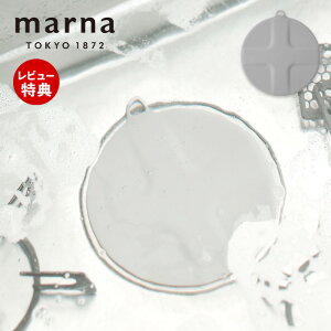 yXTtzmarna }[i u􂢃Lbv |̒Bl VR W ra r ~Lbv ~W t^ Ђu Y Jo[ rJo[ VN   ߂ | 