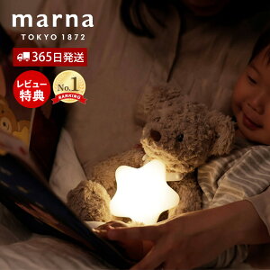 y365oׁXTtzmarna }[i ق񃉃Cg iCgCg Cg G{Cg xbhTChv ₷݃Cg [Cg dF xbhCg  X^[ Ɩ Ǐ